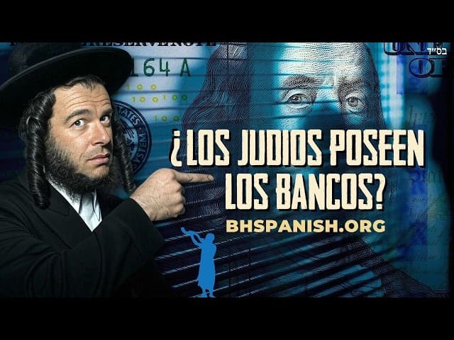 ¿Quién posee los bancos en América?