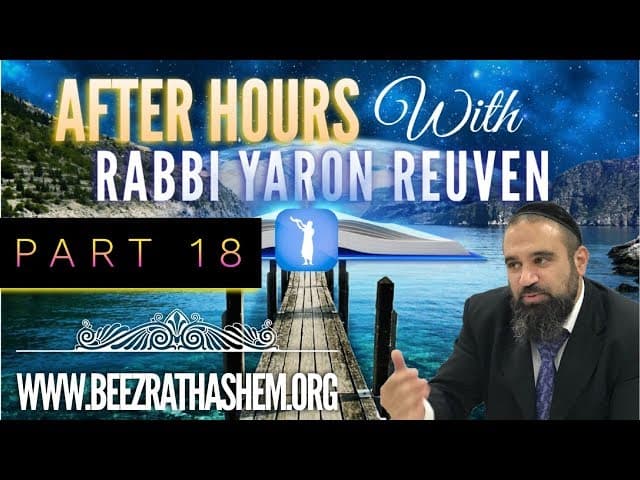After Hours with Rabbi Yaron Reuven (18)