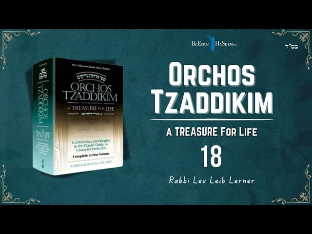 [18] Orchos Tzaddikim - Gate of Haughtiness #Torah