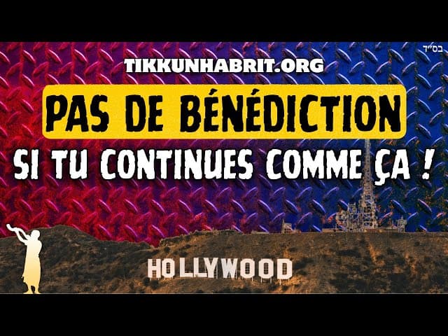 Avertissement contre immoralité dans Kedoshim