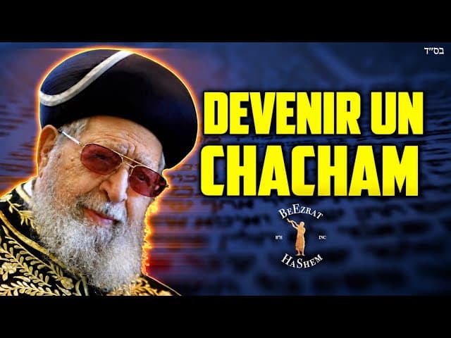 Comment Rav Ovadia Yosef est devenu le Gadol HaDor malgré la pauvreté