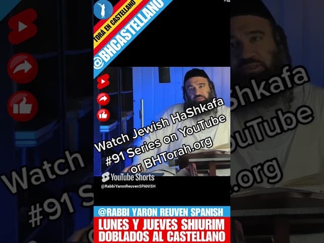¿Los Rabinos y líderes de las comunidades necesitan Jizuk y Mussar? Hashkafa 91