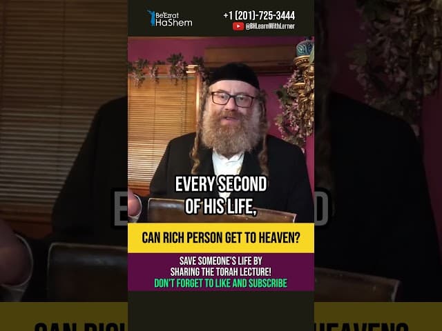Can RICH people go to Heaven ❓ What does the Torah say about wealth? #shorts