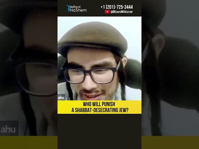 Who will punish a Shabbat-desecrating Jew? #Torah #shorts