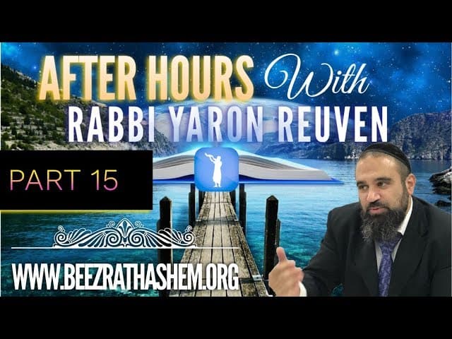 After Hours with Rabbi Yaron Reuven (15)