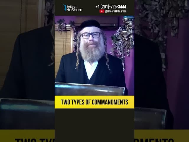 💎 Two Types of Commandments #Torah #shorts