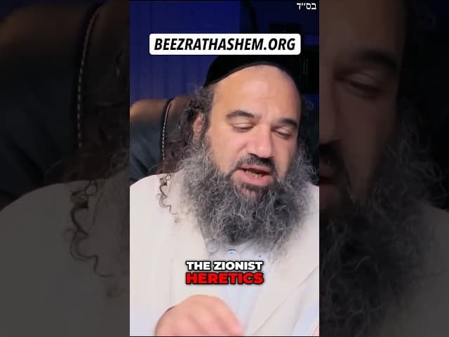 Torah World Under Attack - The Zionist Threat #Torah #Jewish #RabbiYaronReuven