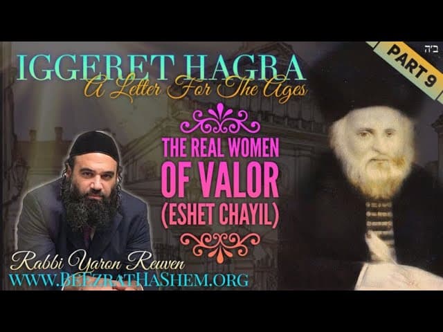 THE REAL WOMAN OF VALOR (Eshet Chayil) - IGGERET HAGRA (9)