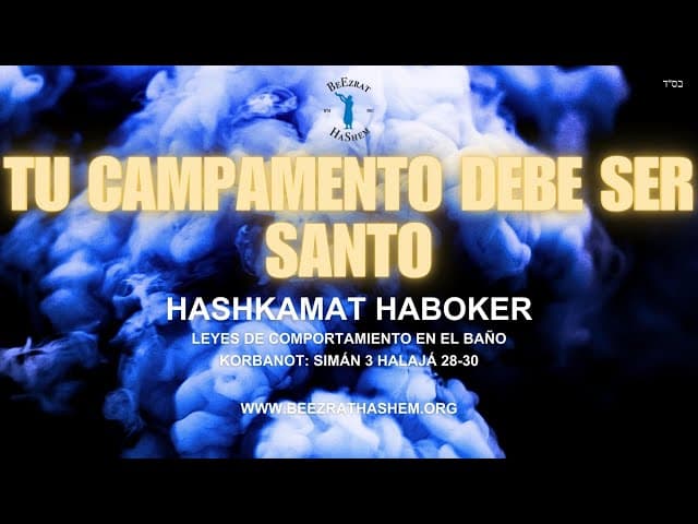 Tu campamento debe ser Santo por el Rabino Sunny Gigi
