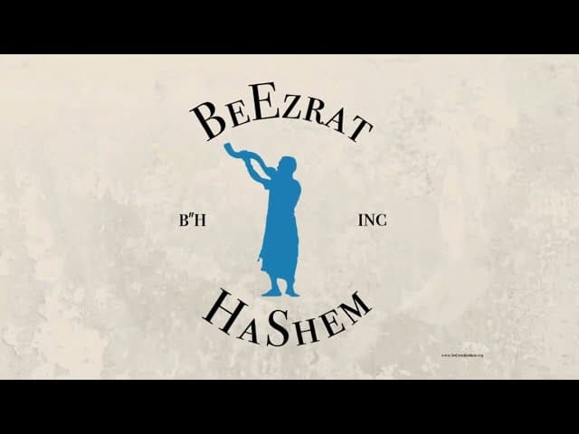 השיחה השבועית הרב אפרים ויחי