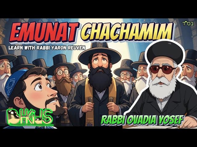Emunat Chachamim | BH KIDS