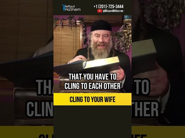 Cling to your wife 💎 Secret of Successful and Happy Marriage #shorts #torah