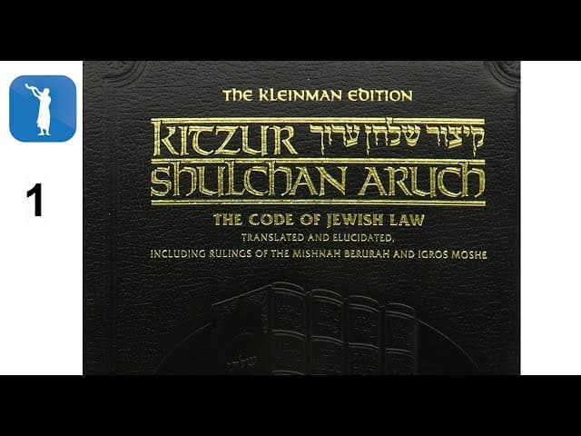 KITZUR SHULCHAN ARUCH - 1
