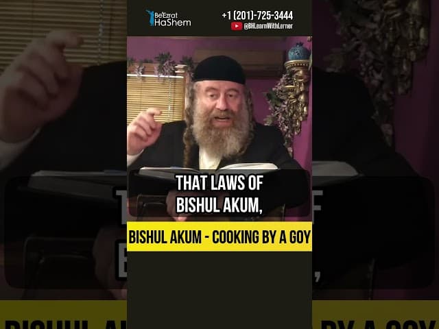 Bishul Akum 🍪 Cooking by a goy #shorts #torah