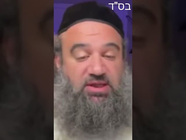 No New Prophets