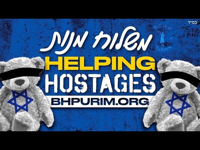 Helping Israeli Hostages With Mishloach Manot