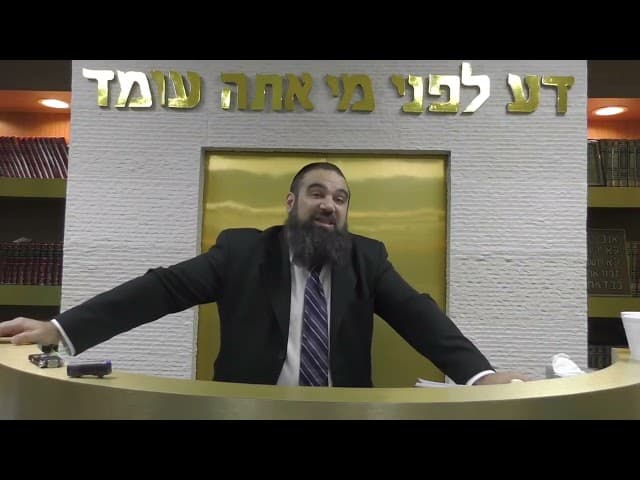 Mengapa kita tidak melihat keajaiban terbuka saat ini – Bitachon B’HaShem 12