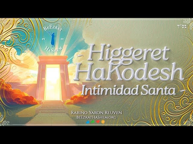 ¿POR QUE UNA SERIE DE INTIMIDAD JUDÍA?