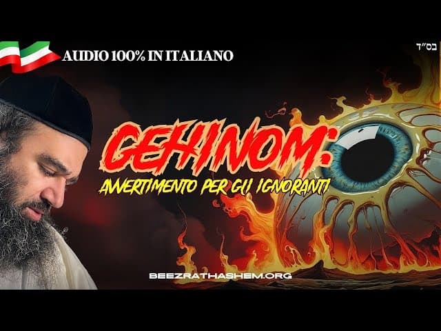 Gehinom: Avvertimento per gli ignoranti