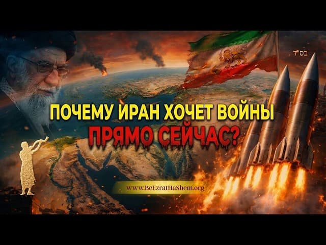 1 УРОК