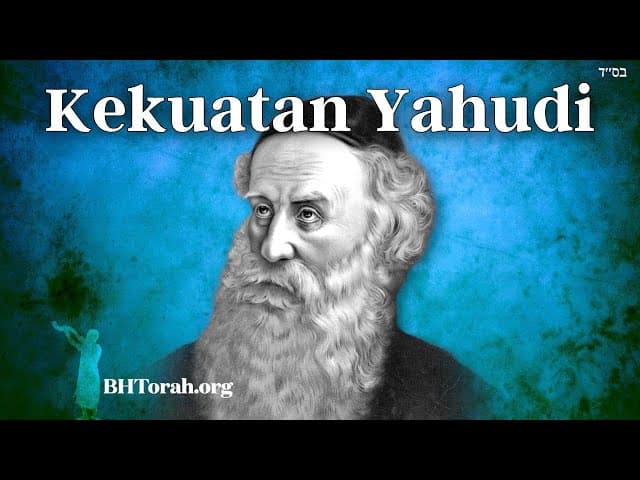 Baal HaTanya tentang Kekuatan Yahudi