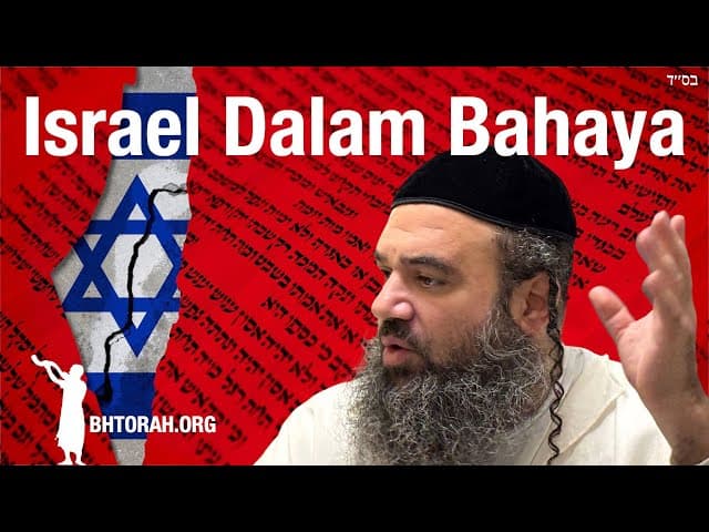 Satu Hukum Dapat Membahayakan Israel