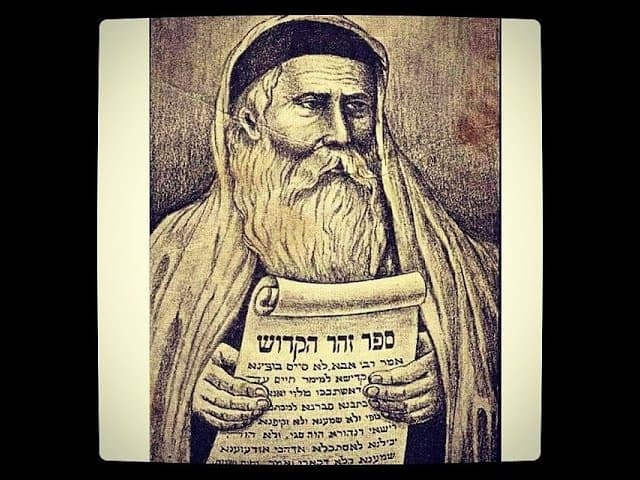 סודות מרבי שמעון בר יוחי הרב אפרים כחלון