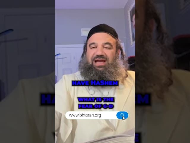 What Is the Fear of God #Torah #OrthodoxJudaism #RabbiYaronReuven #Judaism