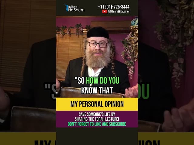 My personal opinion 💡 Value of Torah vs. Your Opinion #shorts #torah