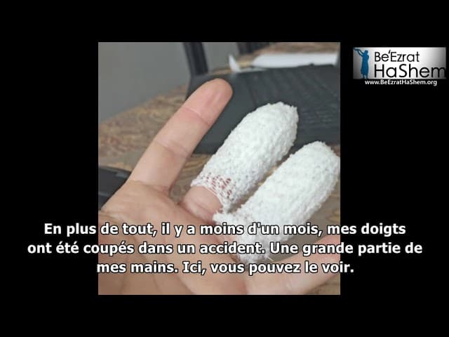 REGARDEZ, PLEUREZ ET AIDEZ-NOUS À AIDER CES TZADIKIM.