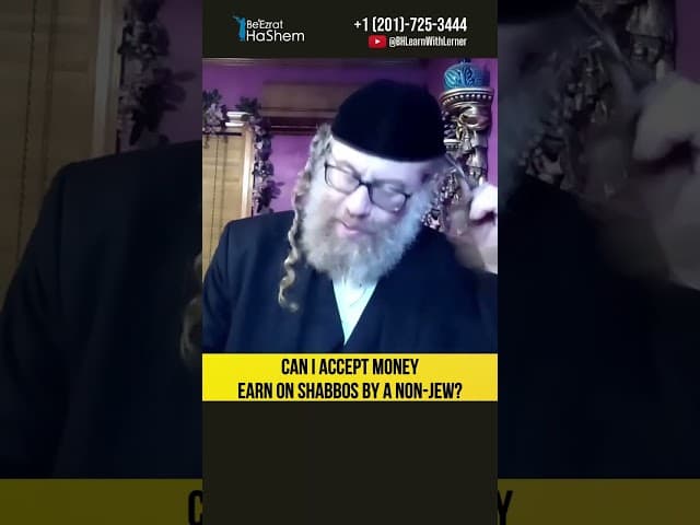 Can I accept money earn on Shabbos by a non Jew? Halachos for Women #Torah #shorts