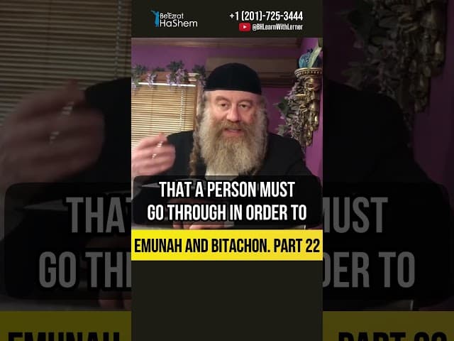 2️⃣2️⃣ Emunah and Bitachon