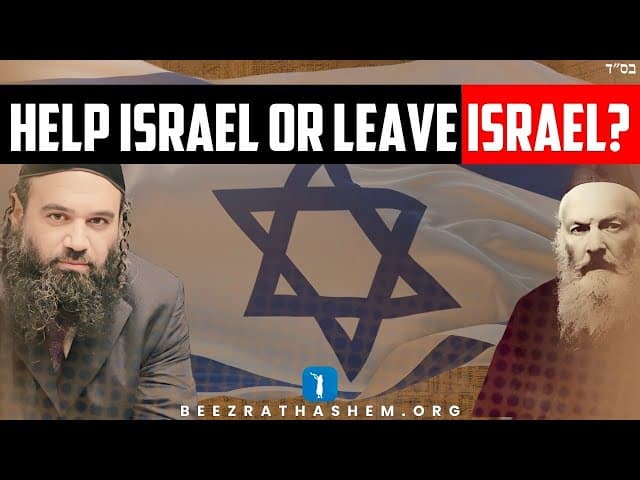 Should Orthodox Jews Separate From Israel ?| WAR OF AMALEK (31)