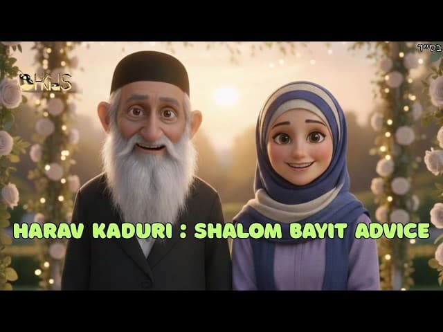 Shalom Bayit Advice 😄 | HaRav Kaduri | TORAH FOR KIDS AI