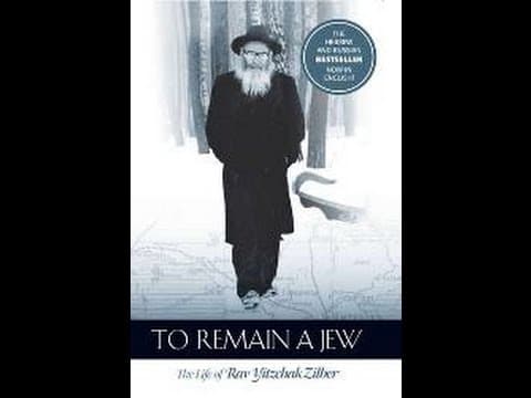 Yevsektsiya is Amalek, but Who Are They Today?