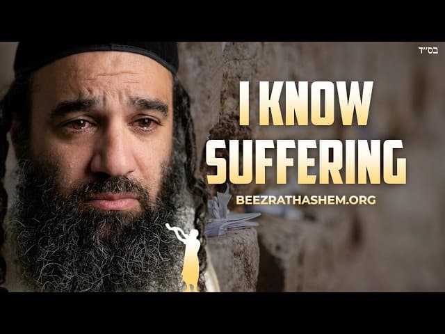 Megillat Eicha: I Am The Man Who Has Seen Affliction