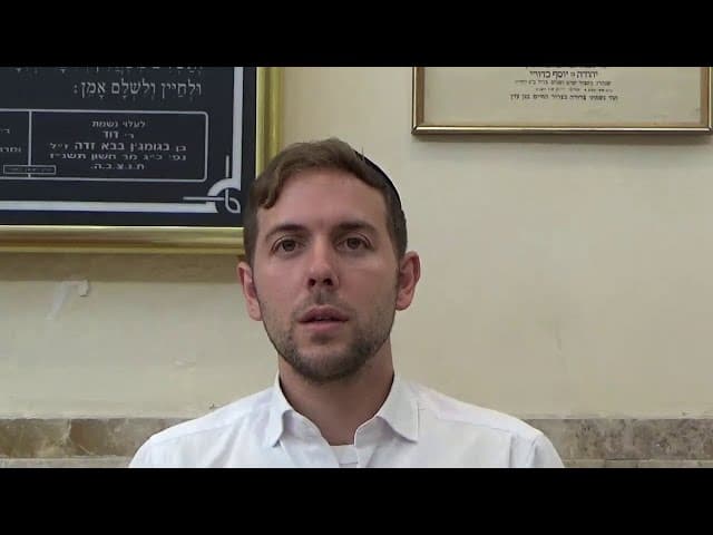 הרב יוסף שרביט - נקיות בתיקון המדות