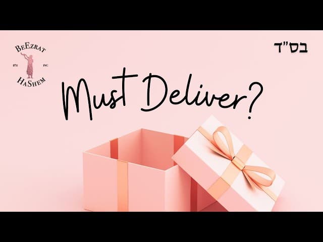 Is a Husband Obligated To Fulfill His Promise To Get His Wife Gifts?