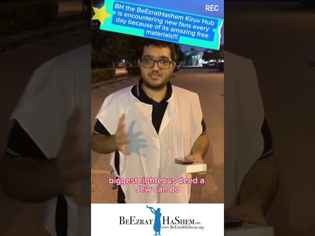 South Florida's BeEzrat HaShem Inc. KIRUV Station: Where Jewish Hearts Ignite