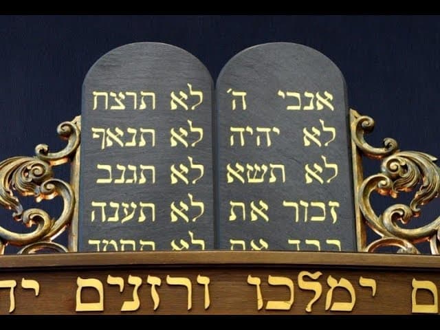 Where Does It Say In The 10 Commandments The Prohibition Of Wasting Seed
