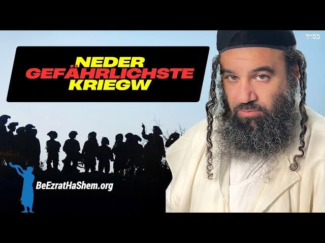 Parashat Vayishlach - Der gefährlichste Krieg