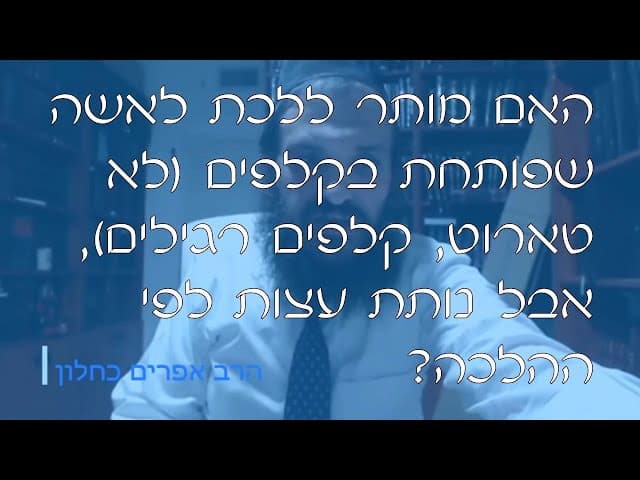 שו''ת קריאה בקלפים | קצרים
