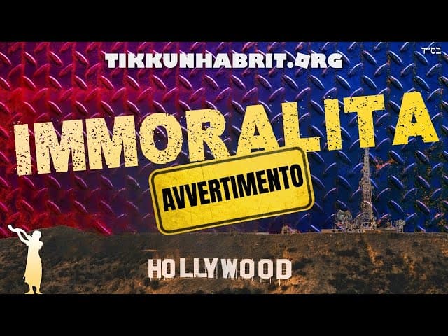 Avvertenza contro immoralità in Parashat Kedoshim