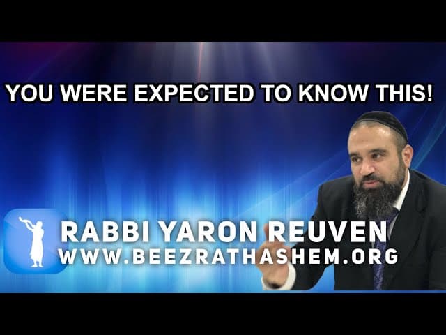 YOU WERE EXPECTED TO KNOW THIS!!!