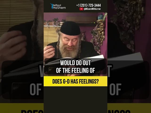 Does G-d have feelings ❓Torah and Hashem #shorts #torah