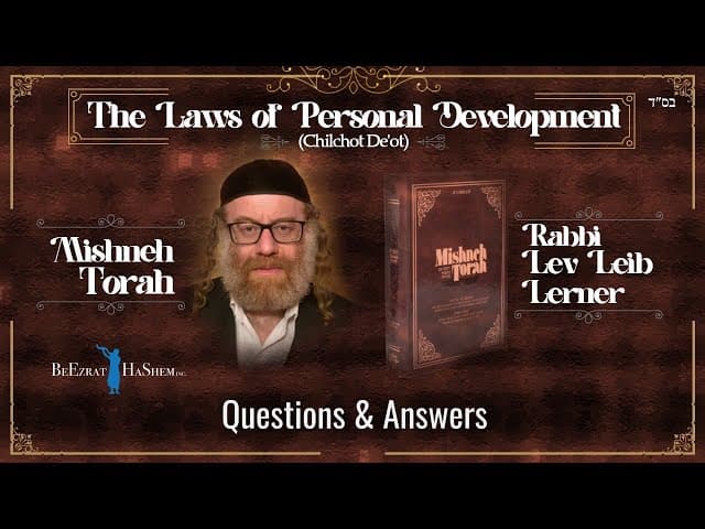Shoes and Shatnez?  (Laws of Personal Development)