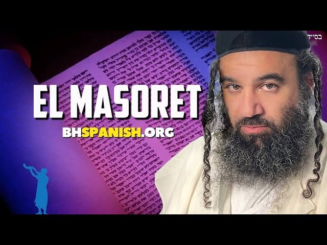 Tradición Judía: El Masoret