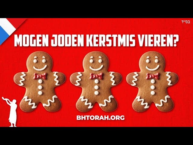 Mogen joden Kerstmis vieren?