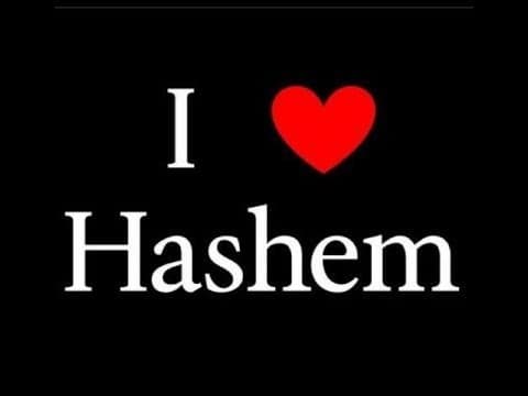 A Beginners Guide to Learning Torah and Loving HaShem