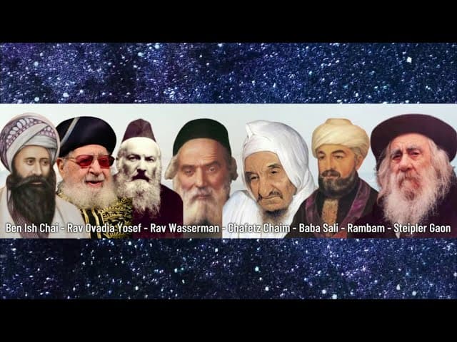 The Universal Lesson All Tzaddikim Knew (A BeEzrat HaShem Inc.)